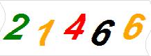 һ