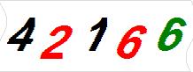 һ
