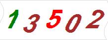 һ
