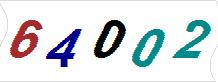 һ