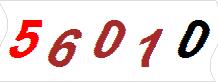 һ