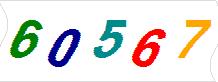 һ