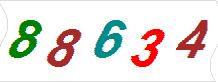 һ