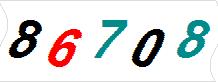 һ