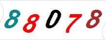 һ