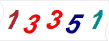 һ