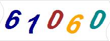 һ