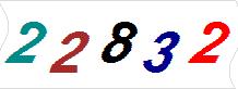һ