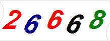 һ