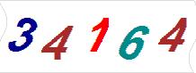 һ