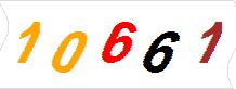 һ