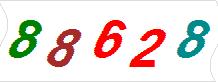 һ